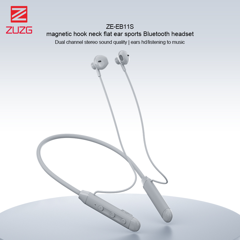 ZE-EB11S