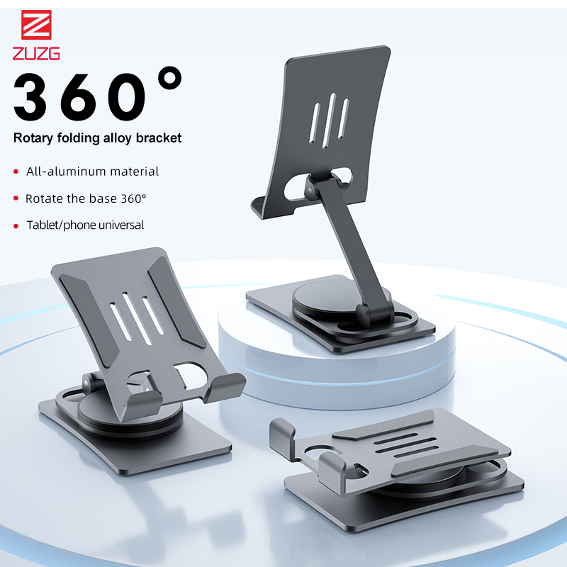 ZE-Z18 360° rotation Folding alloy bracket.