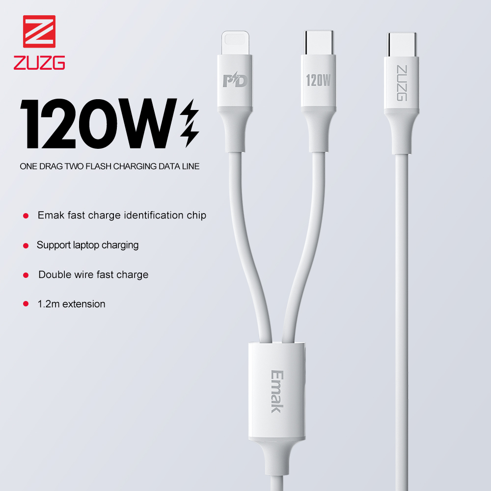 ZC-YP05 120W 1.2m Type-C 2in1 Flash Charge Data Cable