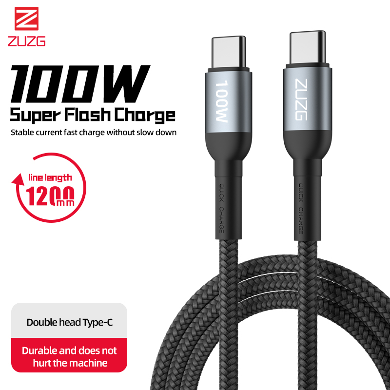 Quick Charge King KC04 100W Type-C goes to Type-C PD data cable