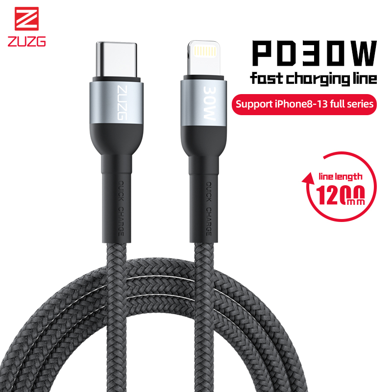  KC05 30W PD Data Cable