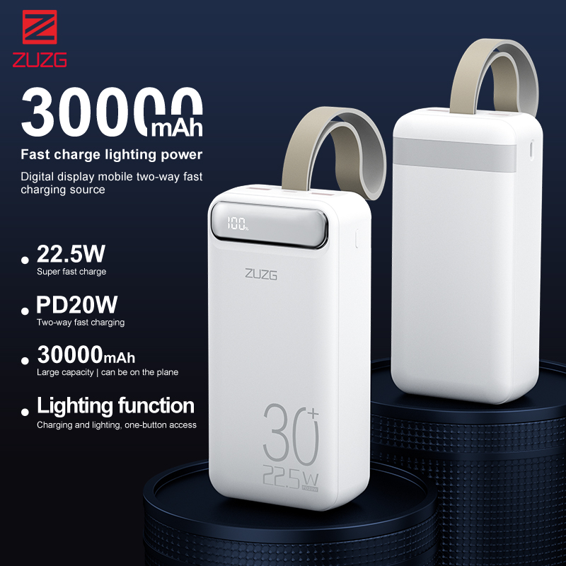 J31-30000mAh 