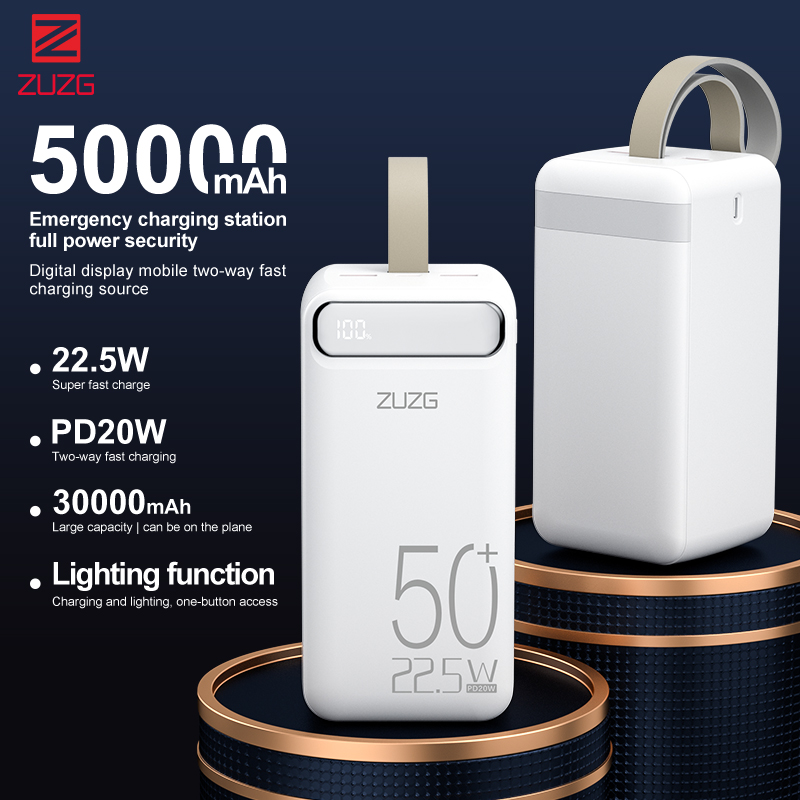 J32-50000mAh